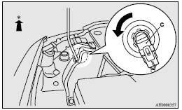 Mitsubishi Lancer: Headlamps (high-beam, except for vehicles with high intensity discharge headlamps). : Front of the vehicle