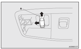 Mitsubishi Lancer: Front room & map lamps. 3. To install the bulb, perform the removal steps in reverse.