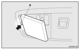 Mitsubishi Lancer: Front room & map lamps. Rear room lamp