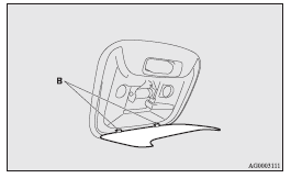 Mitsubishi Lancer: Rear room lamp. Cargo room lamp