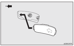 Mitsubishi Lancer: Rear combination lamps. : Front of the vehicle