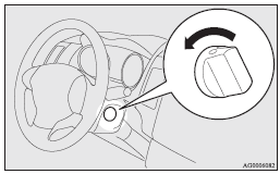 Mitsubishi Lancer: Ignition switch. Note