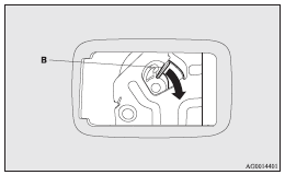 Mitsubishi Lancer: Inside rear hatch release. 3. Push out on the rear hatch to open the rear hatch.