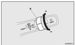 Mitsubishi Lancer: Windscreen wipers. “+”- Higher sensitivity to rain