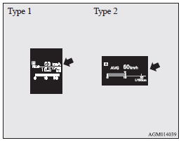 Mitsubishi Lancer: Average speed display. Manual reset mode