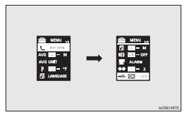 Mitsubishi Lancer: Changing the function settings (when the ignition switch is “ON”). 3. Press and hold the multi-information meter switch for about 2 seconds or more