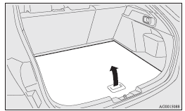 Mitsubishi Lancer: Adjustable load floor. 2. Pull the board forward until the front part is lowered.